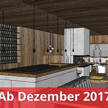 阿德勒达米尔斯酒店 酒店 达米尔斯